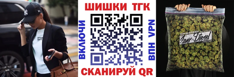 Где купить наркотики Красноуфимск Альфа ПВП  МЕФ 