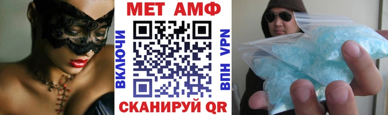 Amphetamine 97%  Красноуфимск 