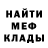 Кетамин VHQ AYe UYe