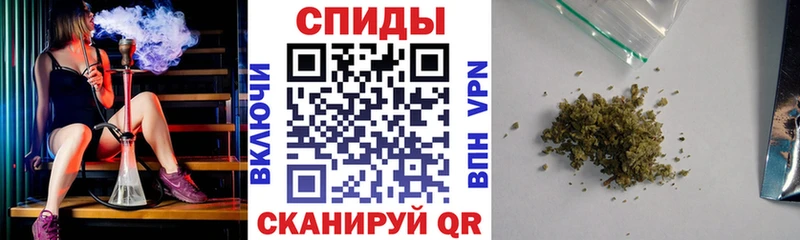БУТИРАТ бутандиол  kraken онион  Красноуфимск  как найти закладки 