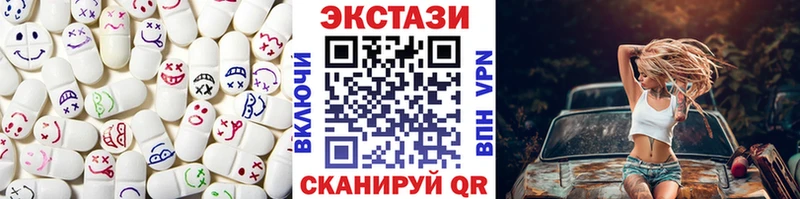 kraken как зайти  Красноуфимск  Ecstasy 300 mg 