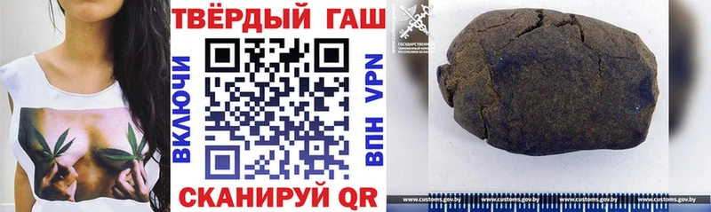 ГАШИШ AMNESIA HAZE  купить наркоту  Красноуфимск 
