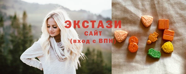 винт Нягань