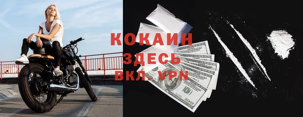 винт Нягань