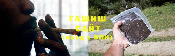 винт Нягань