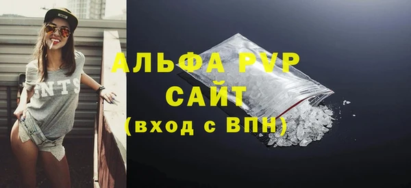 винт Нягань