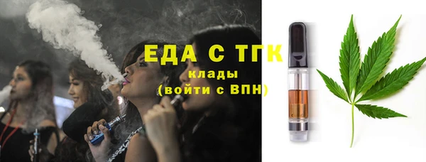 амф Няндома