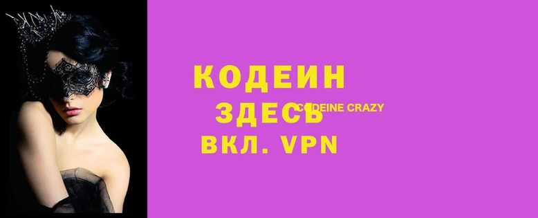 винт Нягань