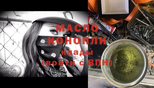 а пвп мука Нязепетровск