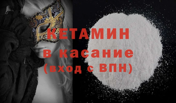 амф Няндома