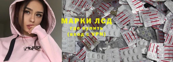 винт Нягань