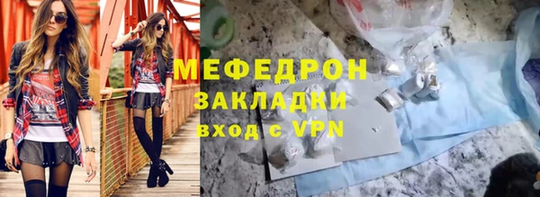 прущие грибы Новодвинск