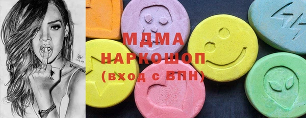 а пвп мука Нязепетровск