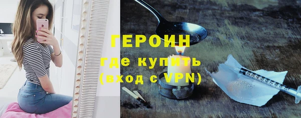 винт Нягань