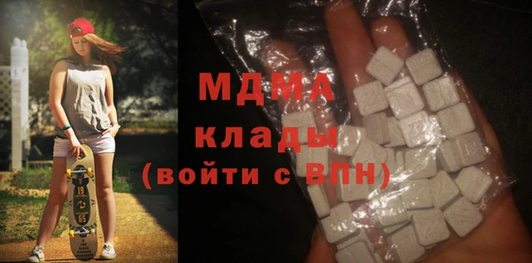 а пвп мука Нязепетровск