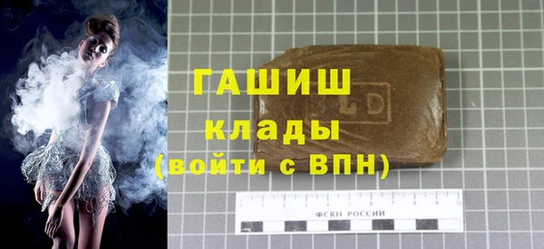 амф Няндома
