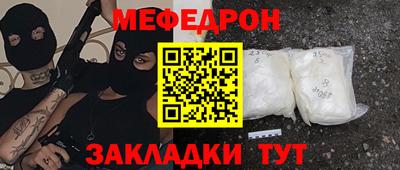 гидропоника Бийск