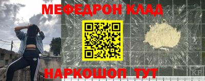 гидропоника Бийск