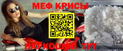 гидропоника Бийск