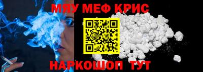 гидропоника Бийск