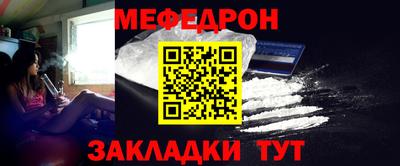гидропоника Бийск