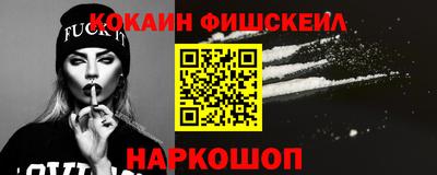 трава Азнакаево