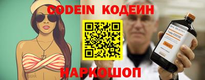 гидропоника Бийск