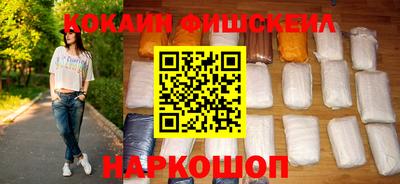 мяу мяу мука Берёзовский