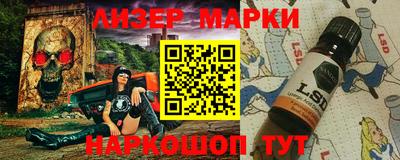 мяу мяу мука Берёзовский
