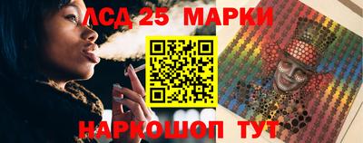 меф Беслан