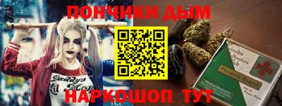 меф VHQ Абакан