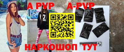 мяу мяу мука Берёзовский