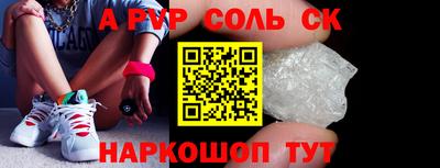 мяу мяу мука Берёзовский