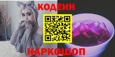 гидропоника Бийск