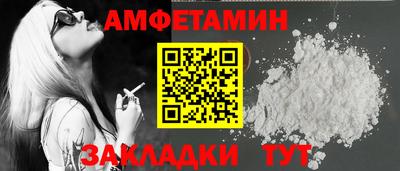 мяу мяу мука Берёзовский