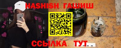 меф Беслан