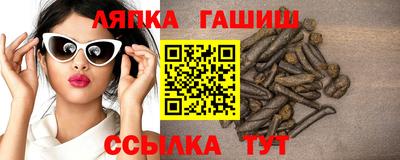 мяу мяу мука Берёзовский