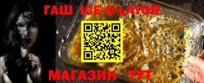 мяу мяу мука Берёзовский
