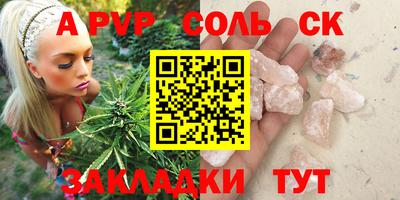 мяу мяу мука Берёзовский