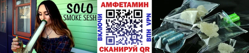 купить   Красноуфимск  Первитин Methamphetamine 