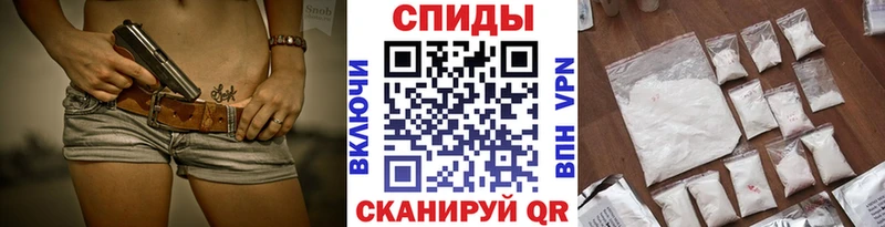 Первитин мет Красноуфимск